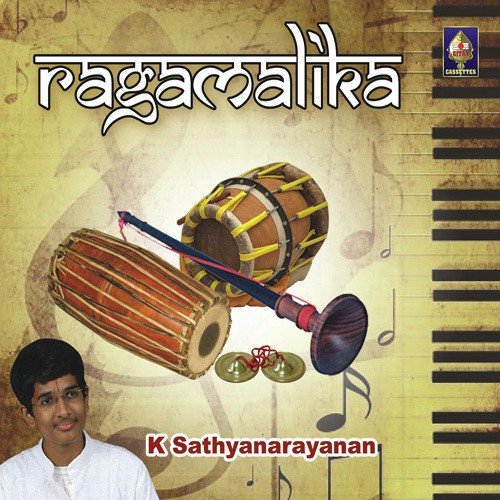 Sri Chakraraja - Raga - Ragamalika/Tala - Adi