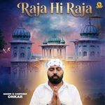 Raja hi Raja