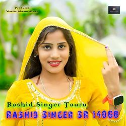 Rashid Singer SR 14068-QCwOVSVqeQE