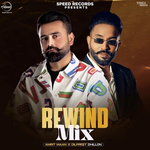 Rewind Mix