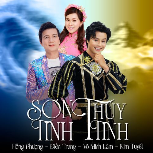 Sơn Tinh Thủy Tinh_poster_image