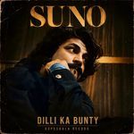 SUNO | Title Track