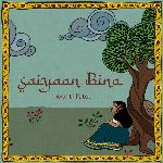 Saiyaan Bina (feat. Anshuman Sharma)