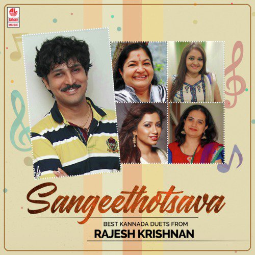 Sangeethotsava - Best Kannada Duets From Rajesh Krishnan