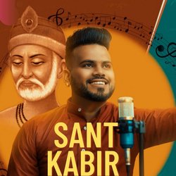 Sant Kabir-FgUfRjdjaAA