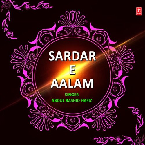 Sardar E Aalam