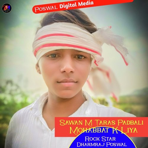 Sawan M Taras Padbali