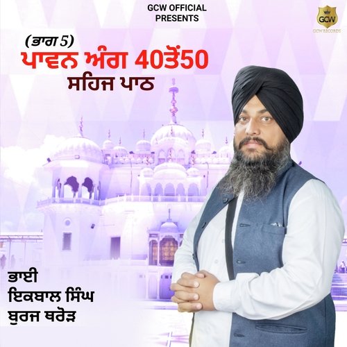 Sehaj Path Ang 40 To 50