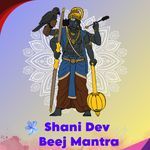 Shani Dev Beej Manra