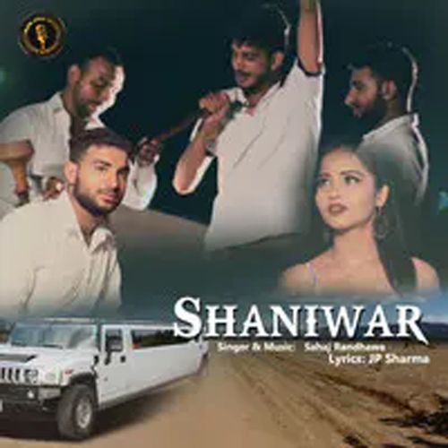 Shaniwar