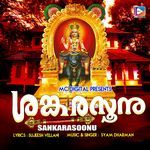 Shankara Soono Sangadam Theerkkum