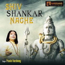 Shiv Shankar Naache-QT4TfysFRXA