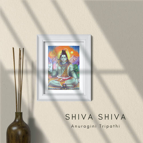 Shiva Shiva