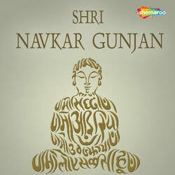 Shri Navkar Gunjan