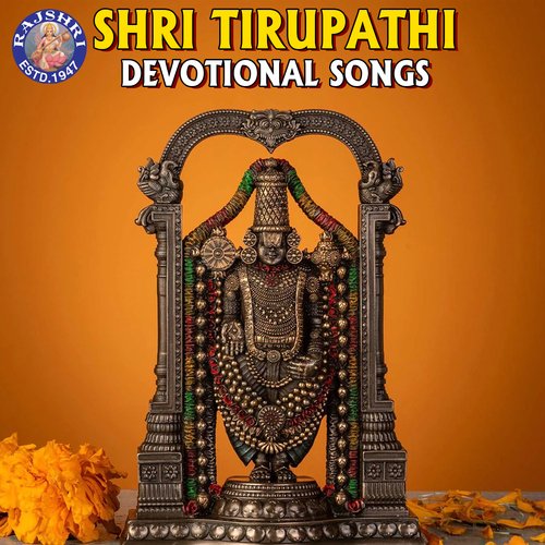 Tirupati Balaji Mantra 108 Times