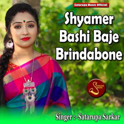 Shyamer Bashi Baje Brindabone-NV8jfhx,cng