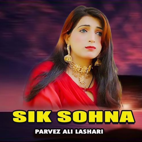 Sik Sohna