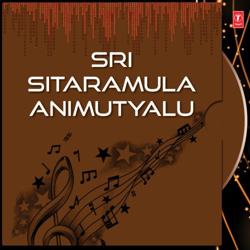 Sri Sitaramula Animutyalu
