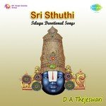 Sri Sthuthi and Ashtothram   Songs On Lord Balaji