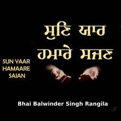 Sun Yaar Hamaare Sajan-NTBeXBJXWGQ