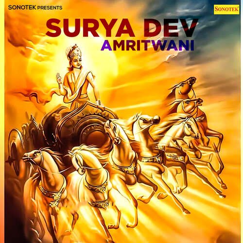 Surya Dev Amritwani