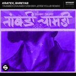 Taambdi Chaamdi (Vish3sh JerseyClub Remix) (Vish3sh JerseyClub Remix)