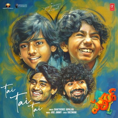 Tai Tai Tai (From "Patang")