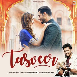 Tasveer-BiQGVB5EX38