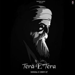 Tera E Tera-RxICAEMHUEM