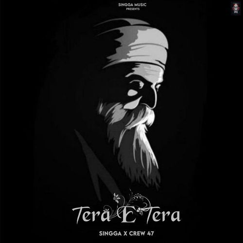 Tera E Tera