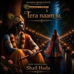 Tera Naam Lu