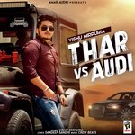 Thar Vs Audi