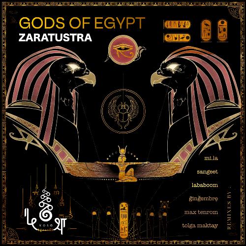 Ammon - Râ, God of the Sun (Lababoom Remix) cover art
