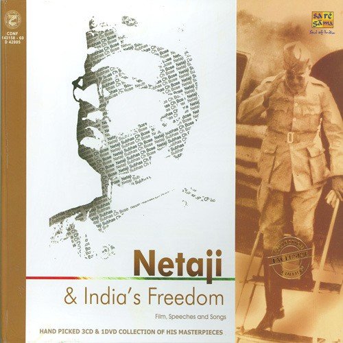 The Voice Of Netaji - Vol 1
