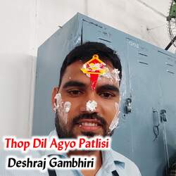 Thop Dil Agyo Patlisi-GwJSck1-Y2E