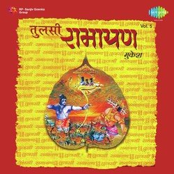 Tulsi Ramayan - Mukesh - Vol. 5