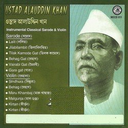 Ustad Alauddin Khan