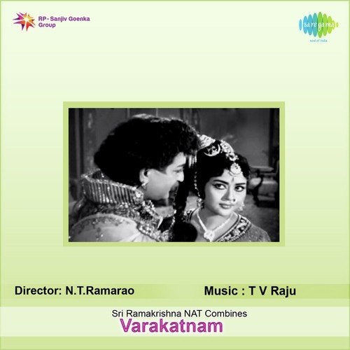 Varakatnam_poster_image