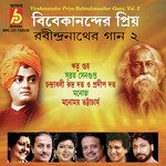 Vivekanandar Priyo Rabindranather Gaan, Vol. 2
