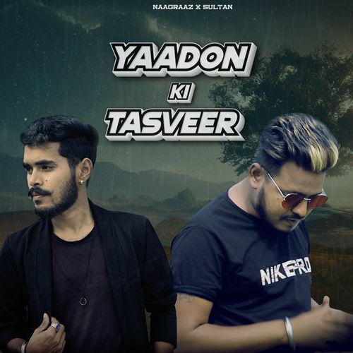 Yaadon ki tasveer