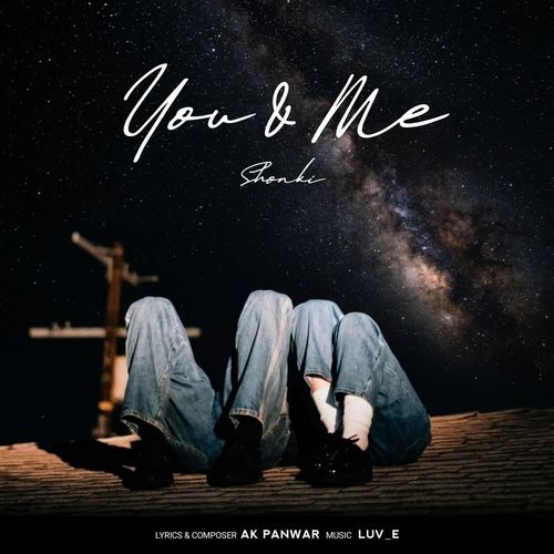 You & Me