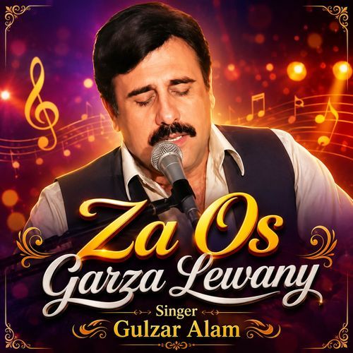 Za Os Garza Lewany