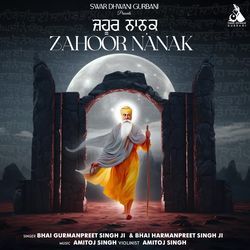 Zahoor Nanak