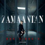 Zamaantan artwork