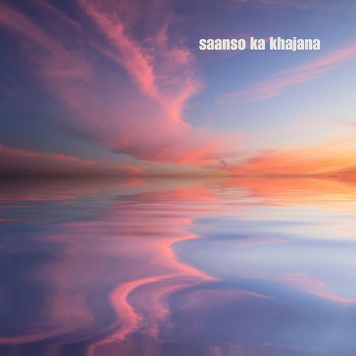 saanso ka khajana