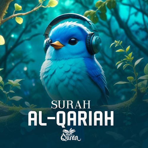 surah Al Qariah cover art
