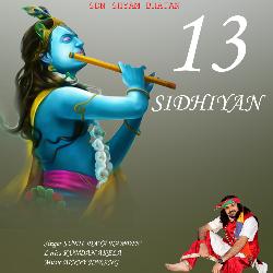 13 Sidhiyan-KiE4aw1vdWU