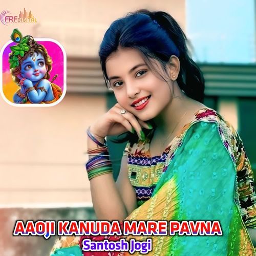 AAOJI KANUDA MARE PAVNA