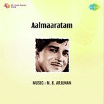 Aalmaaratam