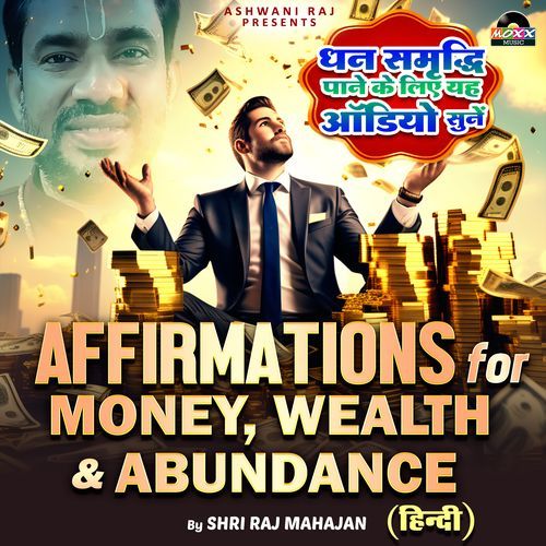 Affirmations For Money, Wealth & Abundance